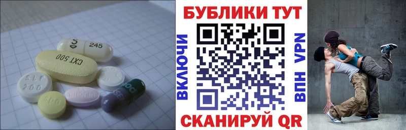 Купить закладки  Кулебаки  Экстази TESLA 