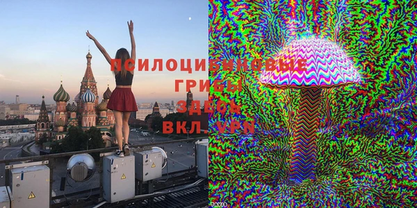 mdpv Алексеевка