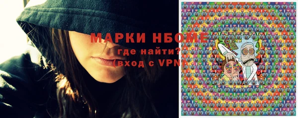mdpv Алексеевка