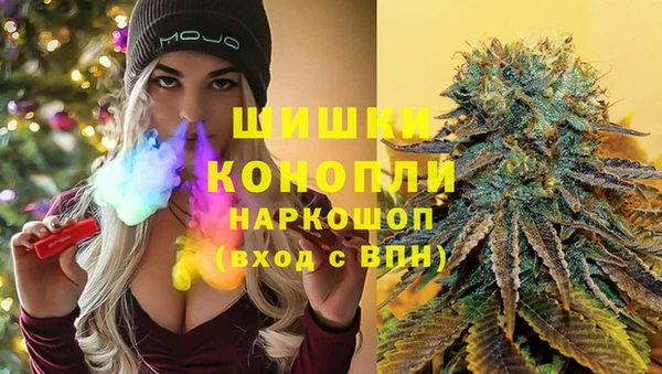 ALPHA PVP Алексин