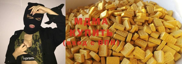 mdpv Алексеевка