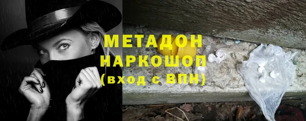 амф Алзамай